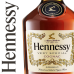 Hennessy VS *70CL