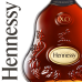 Hennessy XO *75CL